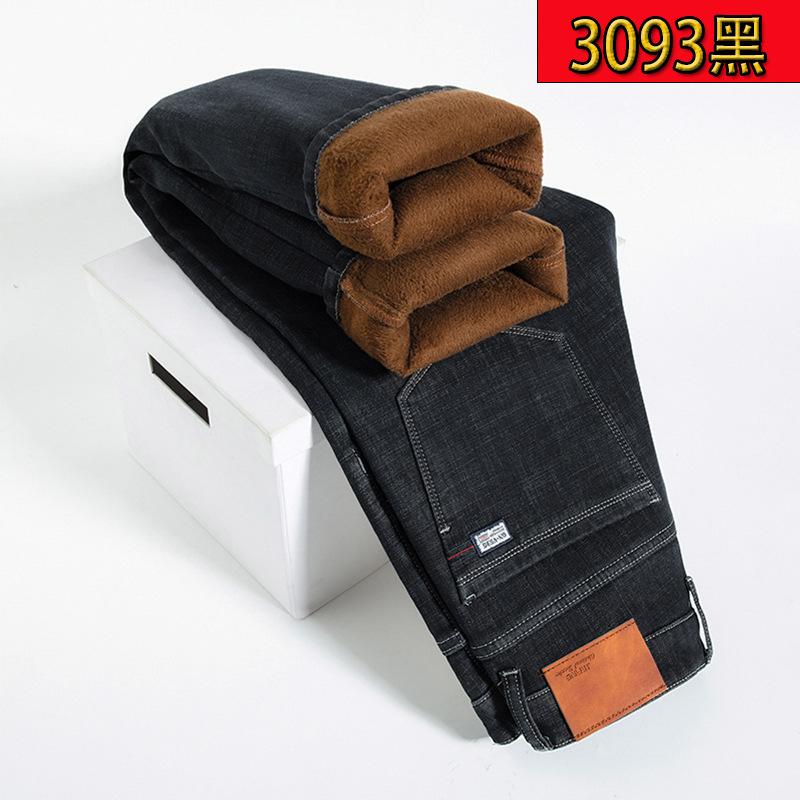 High-end winter velvet jeans loose straight elastic thickened warm cotton velvet long pants tide