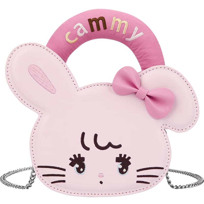 Balabala balaOne Girls Casual Shoulder Bag 150