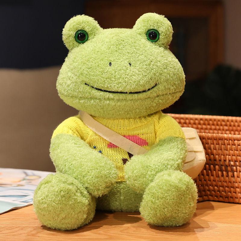 25CM Dressed Mung Bean Frog Plush Toy Cure Happy Comfort Doll Sleeping Pillow Bestie Child's Birthday Gift Photo Ornaments