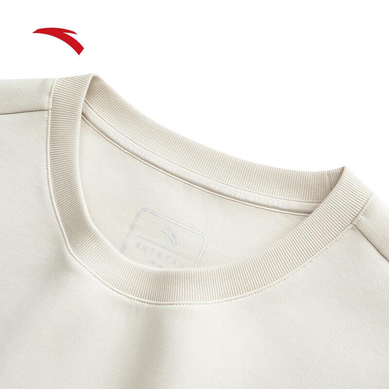 Anta Men's Training Pullover Sweatshirt