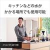 Sony Wireless Neckband Speaker SRS-NB10: Wireless Neckband Speaker with Two High-performance Microphones for Teleworking, IPX4 Water Resistance, Hands