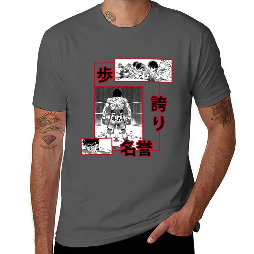 Ippo Makunouchi Hajime No Ippo Tshirt Holiday Simple Tee Shirt