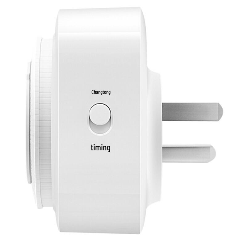 Gongniu Mechanical Timer