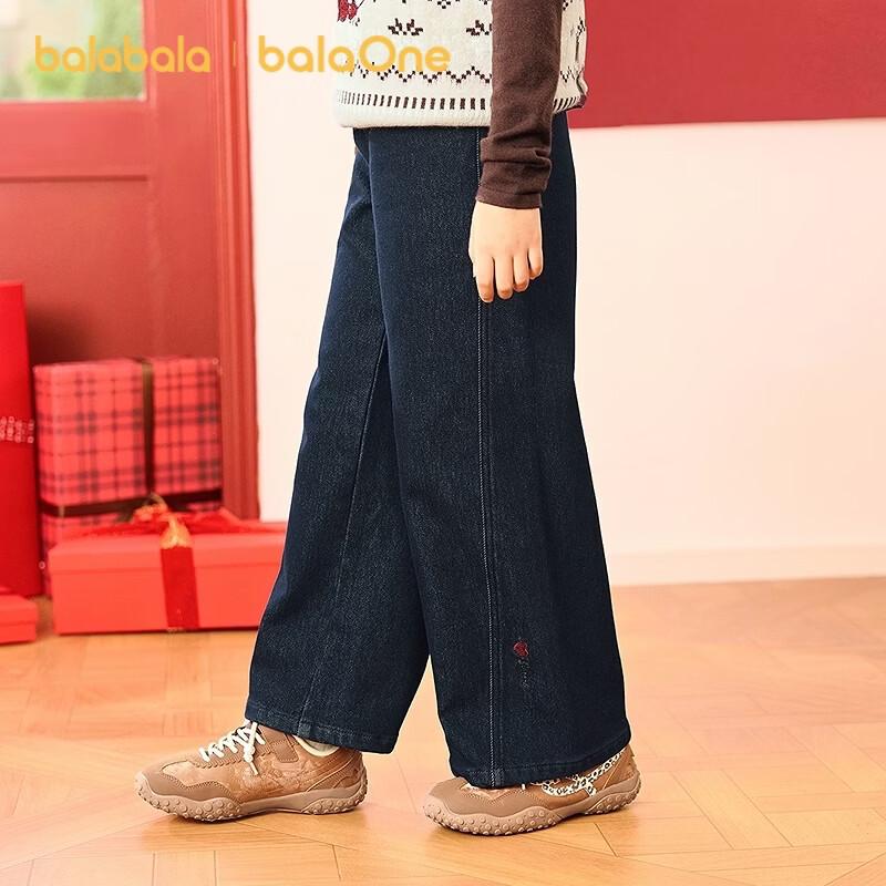 Balabala Girls' Straight-Leg Cotton Denim Jeans