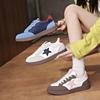 New little white shoes children's stars female students leisure sports versatile board shoes