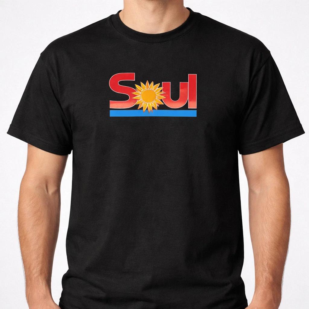 Vintage 90s Sun Graphic Tee Retro Cosmic Art Shirt Unisex S-3XL L