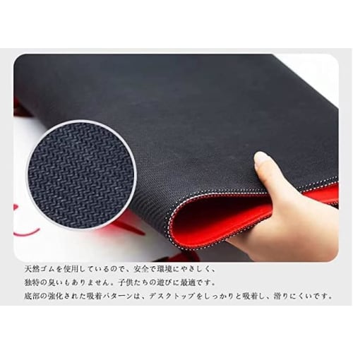 Fully Sewn Rubber Playmat for Two Players, Premium Quality, Compatible with One Piece Card Games, Non-Slip, Waterproof Playmat with Storage Bag, 60*60