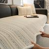 Premium Sofa Cushion New Autumn And Winter Straight Row Non-Slip One-Piece Seat Cushion Cover Cloth Towel Universal In All Seasons