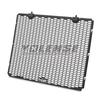 Motorcycles Accessories Radiator Grille Guard Cover Oil Cooler Protector For 990 2024 2025
