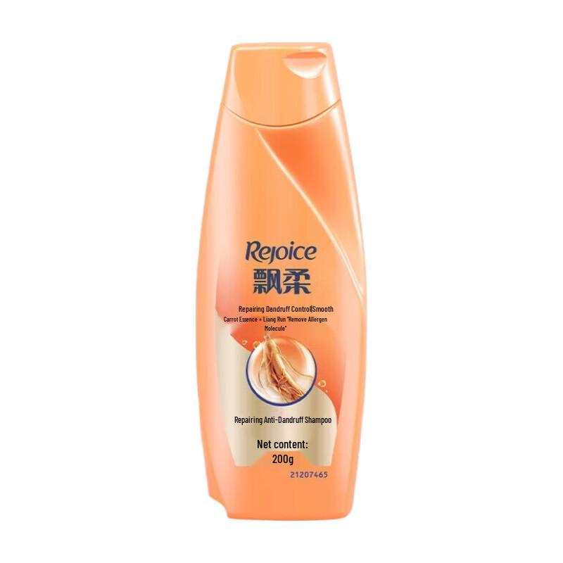

PiaoRou Multi-Effect Nourishing Repair Shampoo 200g