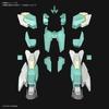 BANDAI SPIRITS HGBD:R Gundam Build Divers Re:RISE Neptate Unit 1/144 Scale Color Coded Plastic Model BAS5059544