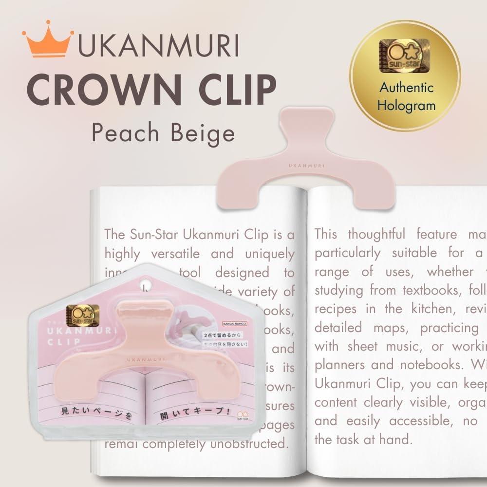 Sunstar Stationery Clip Diecut Ukanmuri Clip Peach Beige S3623335