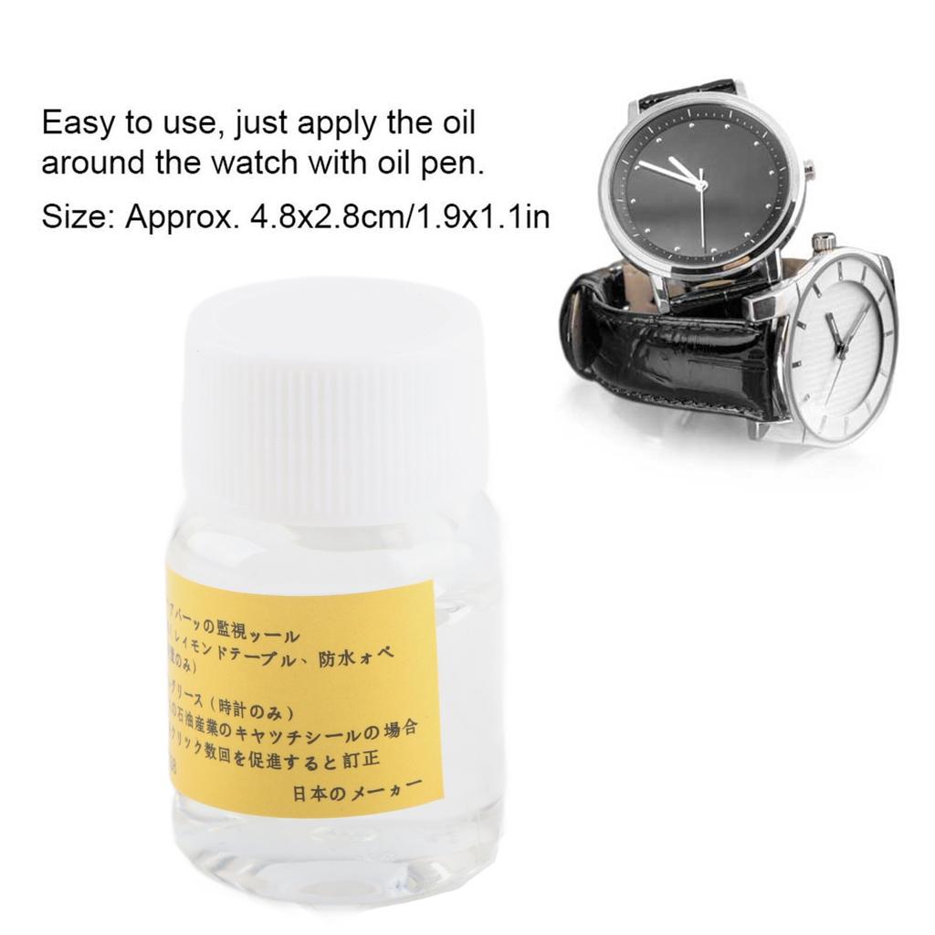 Watch Oil Repair Wristwatch Clock Waterproof Oil Maintenance Accessory Tool