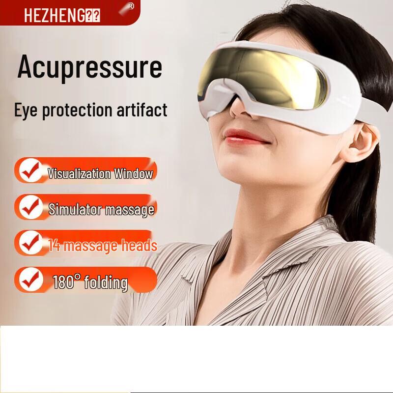 

HEZHENG Visual Eye Massager