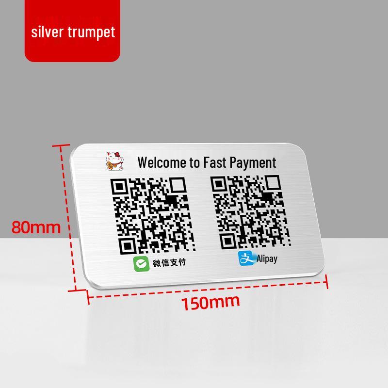 Aluminum Alloy QR Code Stand for Douyin/Alipay - Tabletop, Waterproof, Easy Scan & Connect UV Screen Printed QR Code
