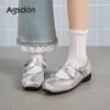 Augustine Silver Mary Jane Women's Shoes 2025 New Summer French Exterior Ballet Single Shoes Square Head Small Leather Shoes