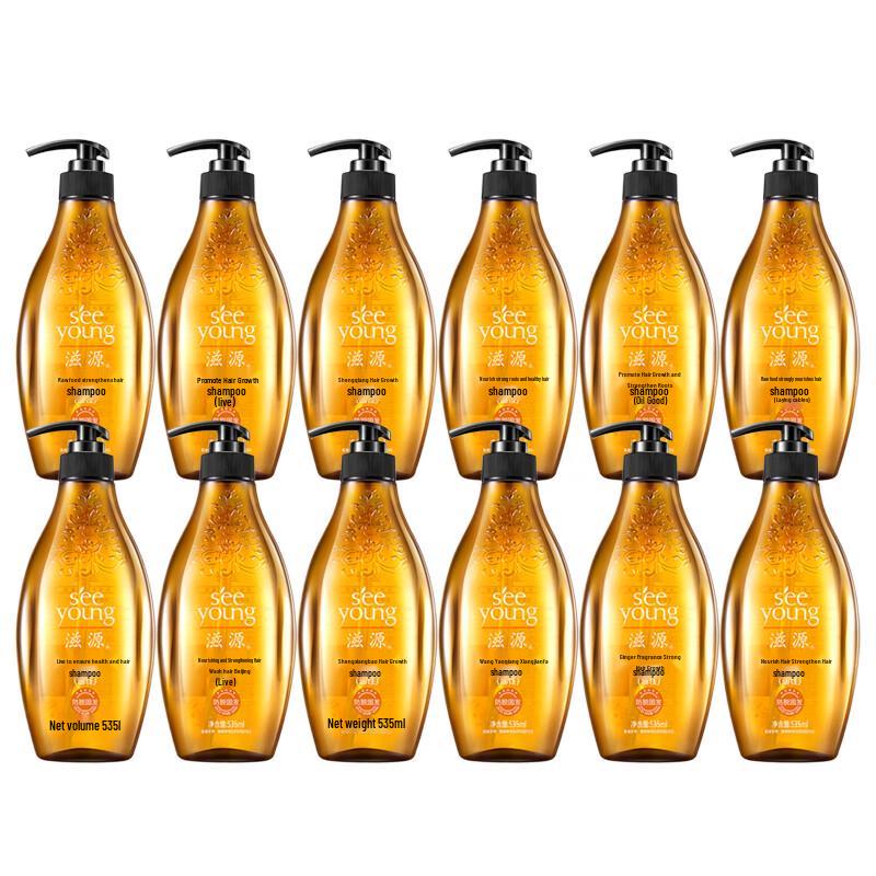 Seeyoan Ginger Strong Root Oil Control Shampoo