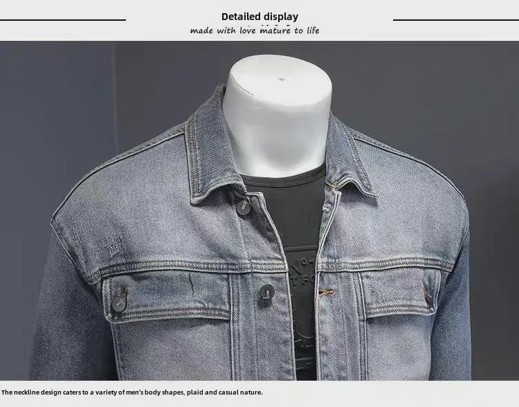 2026 Men's Spring & Autumn Denim Jacket: Loose-Fit, Large Size, Casual Workwear for Middle-Aged Men