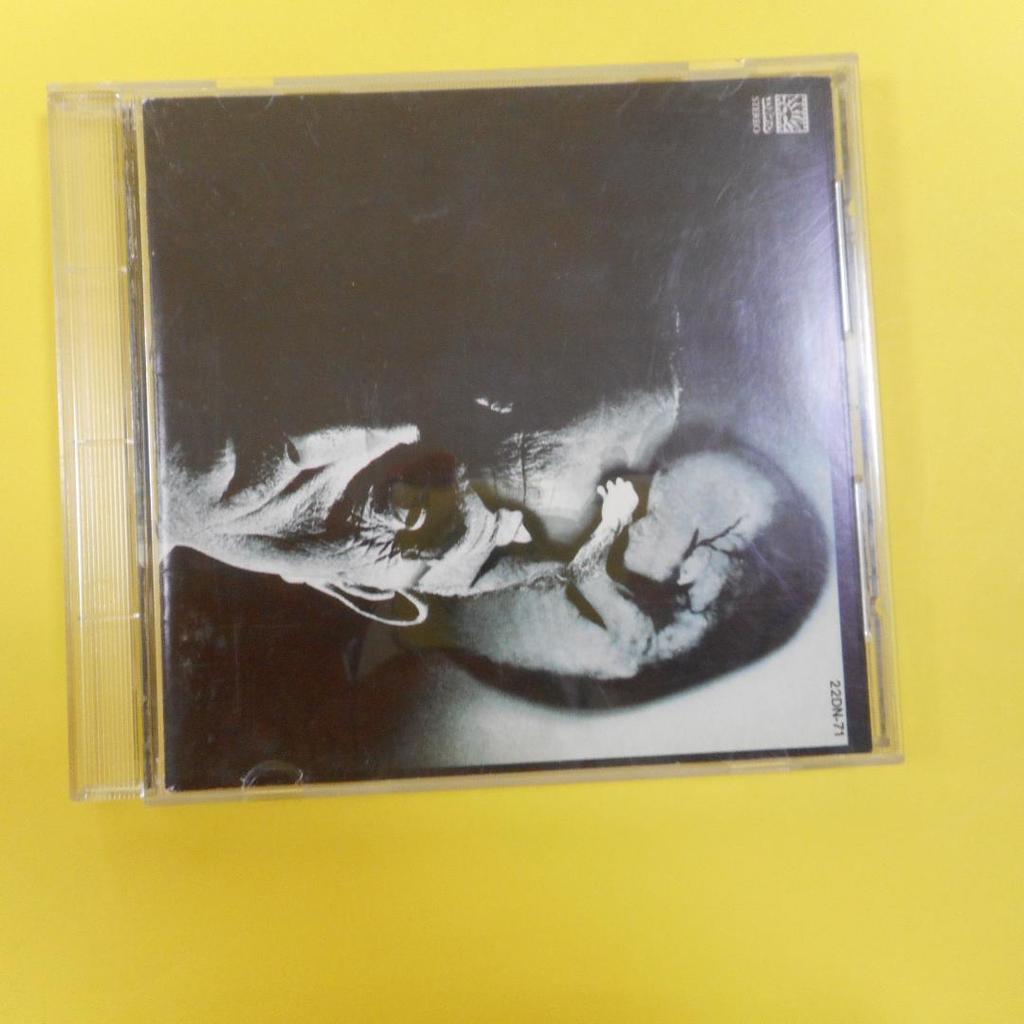 Used Quiet World