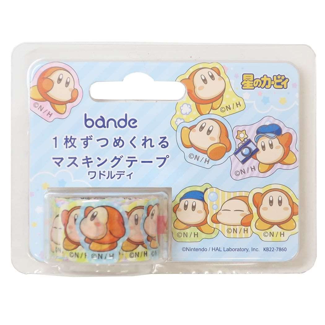 

Kirby of the Stars bande Masking Tape Waddle Dee One-by-One