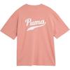 Puma Team Lifestyle Series Casual Round Neck Comfortable Short Sleeve T-Shirt Men Tops Rose-Pink 537874-24