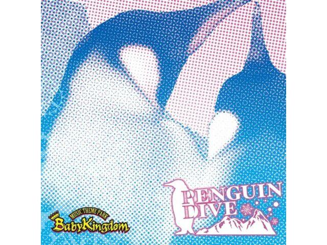 

[CD] Penguin Dive Type B Normal Edition BabyKingdom AMFD-1020 Maxi-Single НОВИНКА