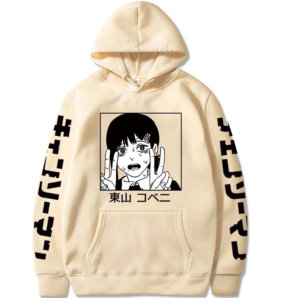 Chainsaw Man Hoodies Singer Graphic Printing Sweatshirts for Fans Casual Long Sleeve Men/Women Clothing Sudaderas Hoody