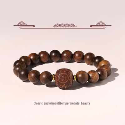Neues Armband im chinesischen Ethno-Stil mit Bambusgliedern: Handgefertigte hölzerne Hand-Schnur