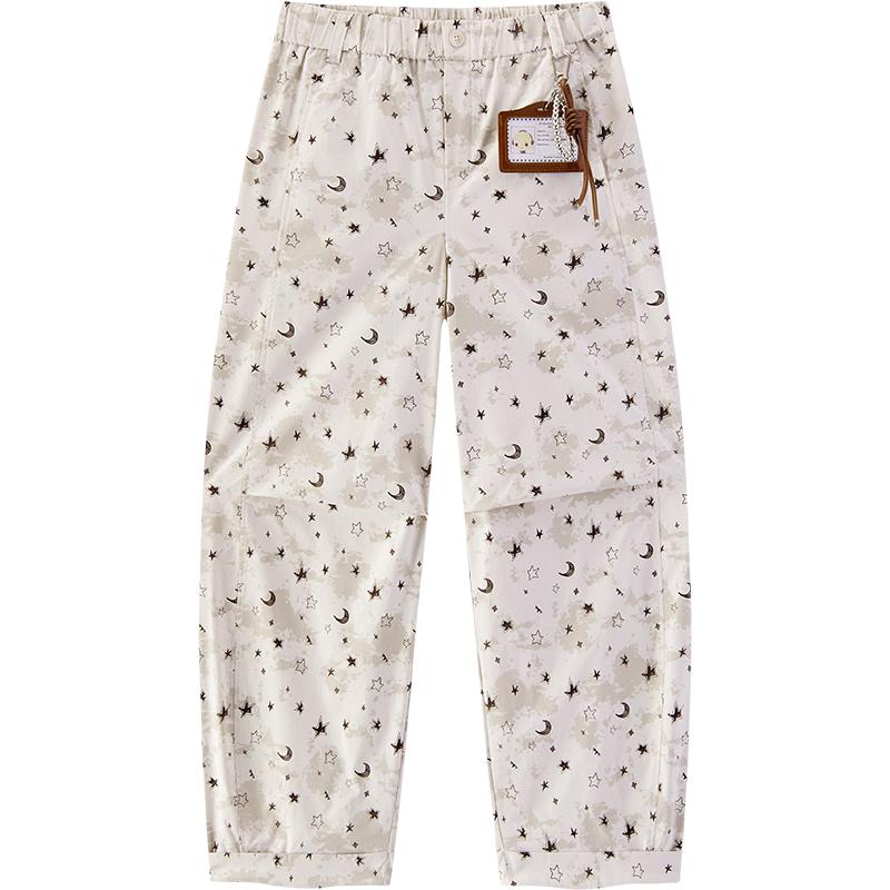 Semir XAHAA Co-branded Women's Curved Leg Casual Pants