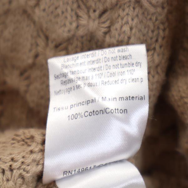 SEE BY CHLOE Short Sleeve Knit M Beige Designer Sweaters Women Used