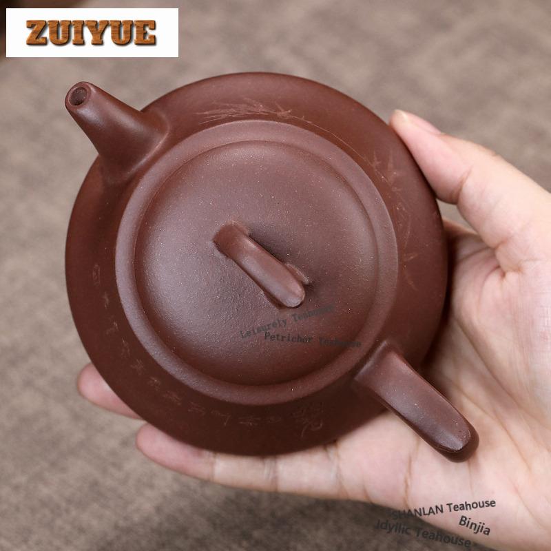 170ml Boutique Yixing Purple Clay Teapots Handmade Pot Raw Ore Purple Mud Kettle Chinese Zisha Tea Set Collection Craft Gift