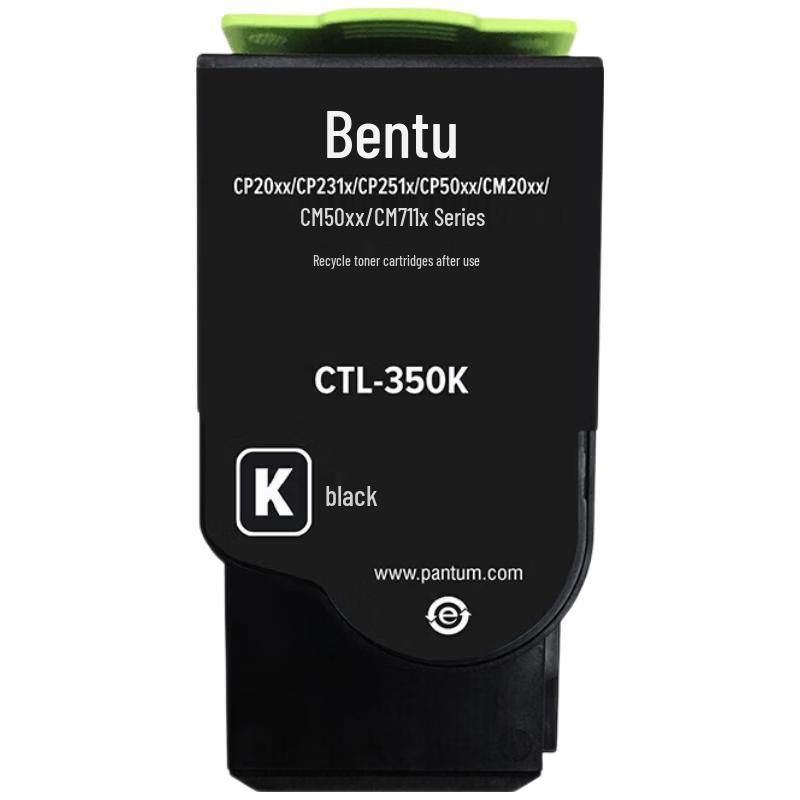 Pantum Toner Cartridges and Imaging Units for CP/CM Series Printers CN Plug (adapter Included)