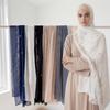 Simple Floral Embroidered Tudung Shawl, Soft Breathable Lightweight Scarf for Muslim Women Daily Wear Headscarf Accessories