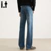 CHOCOOLATEit Men's Loose Fit Washed Straight-Leg Denim Jeans