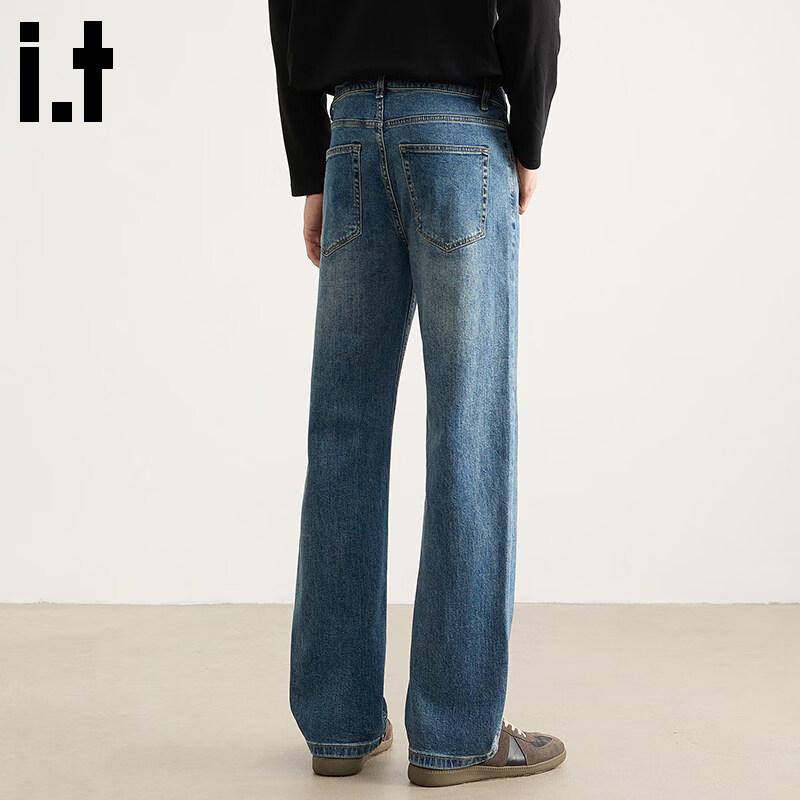CHOCOOLATEit Men's Loose Fit Washed Straight-Leg Denim Jeans