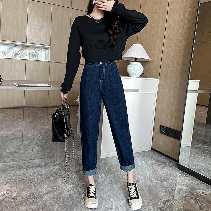 2025 Women's High Waist Wide-Leg Jeans: Spring/Fall Trendy Nine-Point Length
