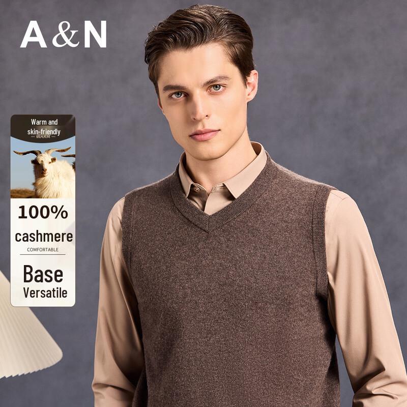 Men's 100% Cashmere V-Neck Vest