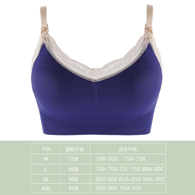 Reggiseno da allattamento wireless con apertura frontale, morbido pizzo, traspirante, senza cuciture, supporto materno per donne incinte
