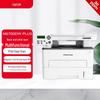 m6700dw plus monochrome laser all-in-one printer