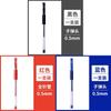 Classic Office Gel Pen Set With Bullet Head For Student And Professional Writing