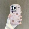 Full Screen Bear 14pro Cute 15promax Mobile Phone Case Iphone16 Girl 13/12