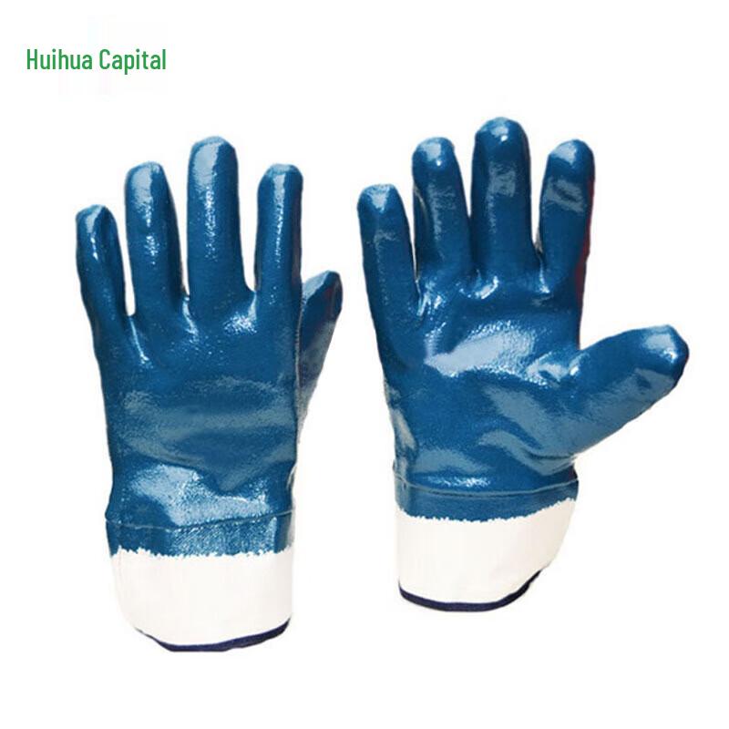 Huihuadu Oil-Resistant Velvet Work Gloves