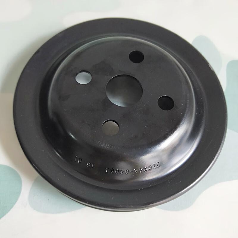 Dongfeng Mengshi EQ2050B Air Conditioner Pulley