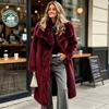 European and American Imitation Fur Large Lapel Collar Long Artificial Coat Long Fashion Imitation Fox Fur Coat Medium and Long C