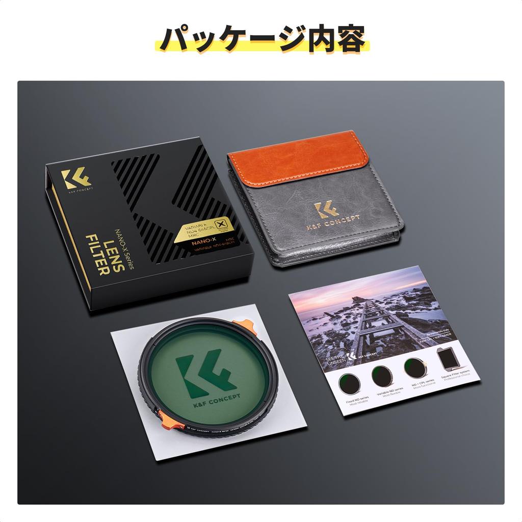 CONCEPT 58mm Variable ND CPL Filter with Nano Coating on Both and Polarized K&F Filter, ND4-64 & Filter, 2-in-1, Multi-Function 28-Layer Sides,