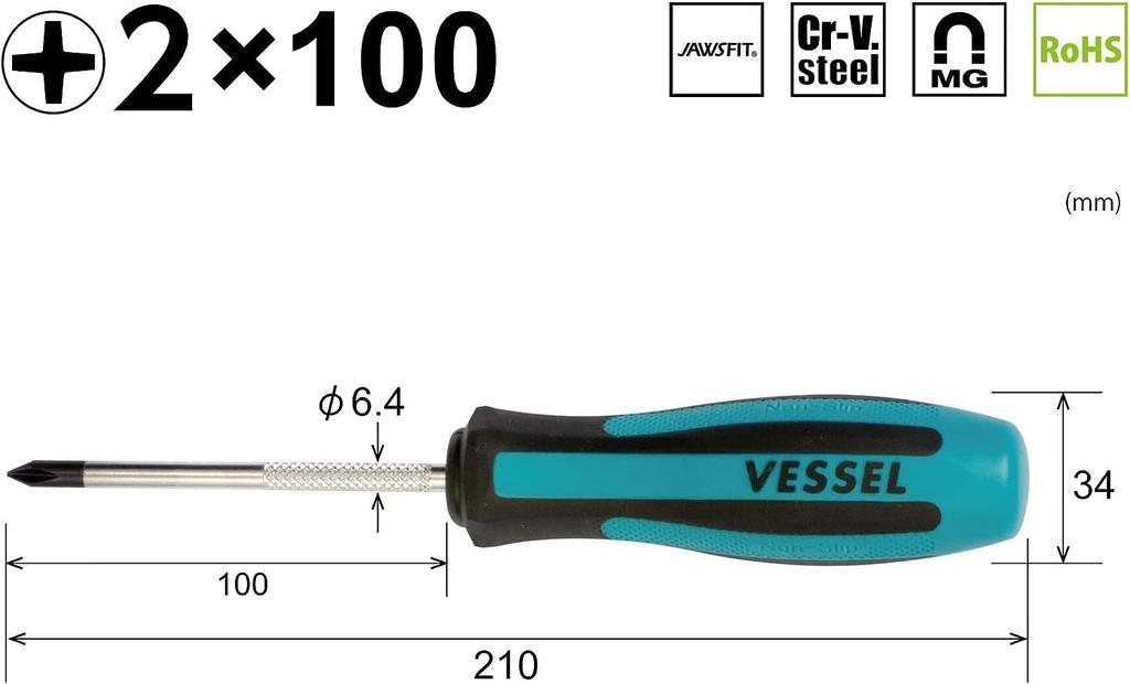 VESSEL Mega Drive Standard Screwdriver X 100 900 +2