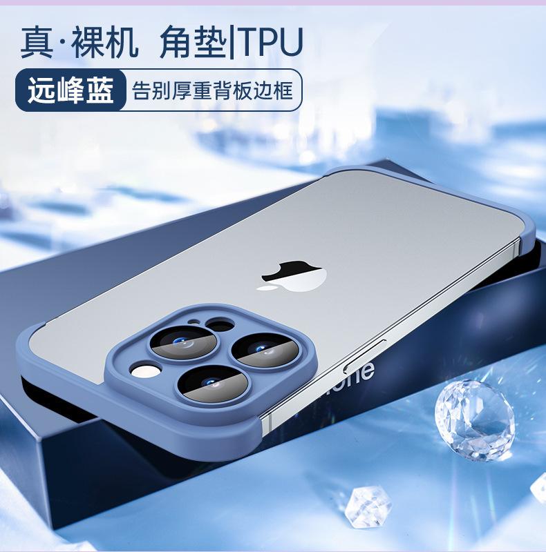Comes with lens film, suitable for Apple 14promax mobile phone case, borderless iphone13 anti-drop 12pm protective case
