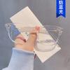 Rice nail anti-blue glasses frame new Internet celebrity flat glasses square frame glasses frame retro trend
