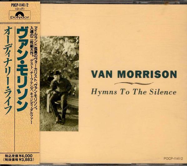 

CD VAN MORRISON - Hymns To The Silence POCP11412 Polydor 1991 Japan Rock Used