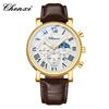CHENXI Chenxi Multifunctional Men's Business Watch Moon Phase Calendar Waterproof Watch